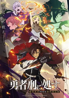 仙逆全集在线