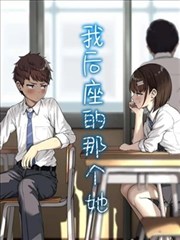 青柠剧场 青柠影院