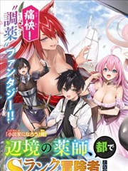 城市之光 免费播放