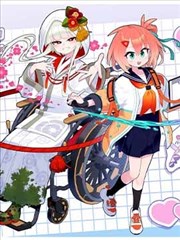 星辰之恋 青柠影院