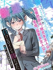 仙逆壁纸